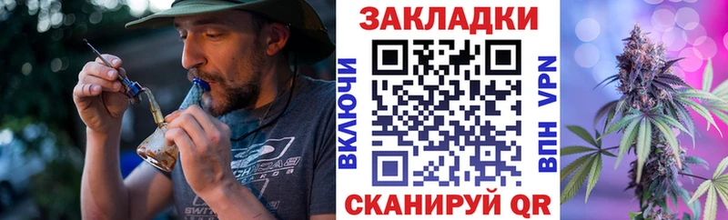 Купить наркоту Зверево LSD-25 Кокаин Меф мяу мяу Гашиш СОЛЬ