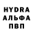 Амфетамин 97% Markedr220wolt