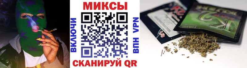 цены наркотик  kraken ссылки  БУТИРАТ жидкий экстази  Зверево 