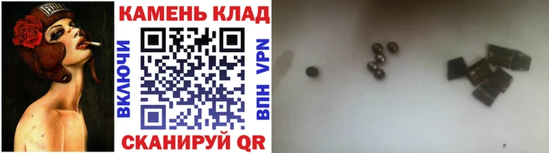 Гашиш hashish  Зверево 