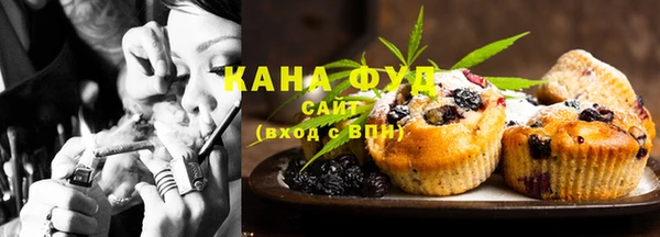2c-b Балахна