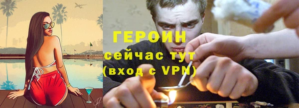 твердый Баксан