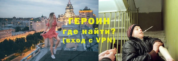 твердый Баксан