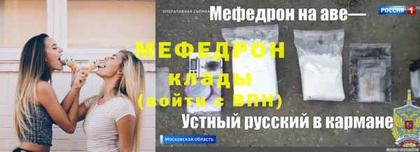 твердый Баксан
