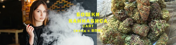 2c-b Балахна