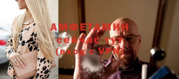 твердый Баксан