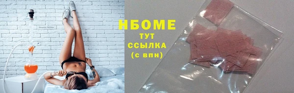 твердый Баксан
