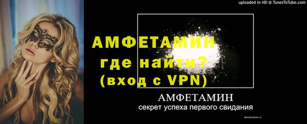 2c-b Балахна