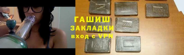 твердый Баксан