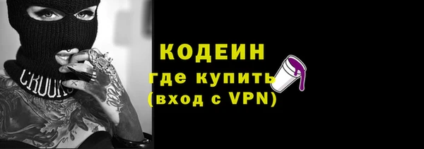твердый Баксан
