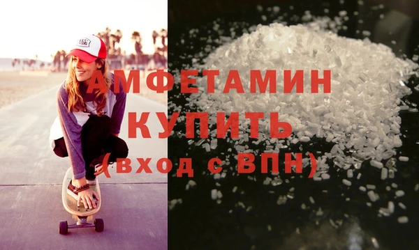 твердый Баксан