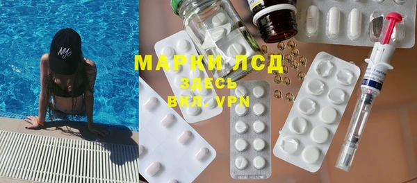 2c-b Балахна