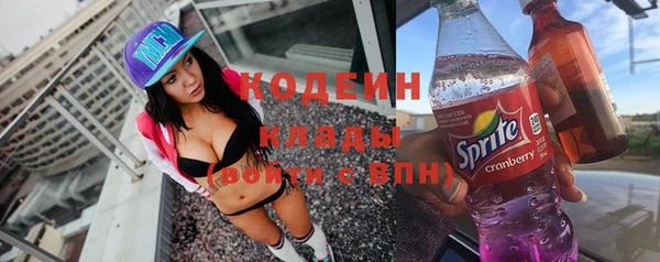 твердый Баксан