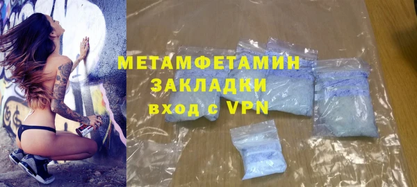 твердый Баксан