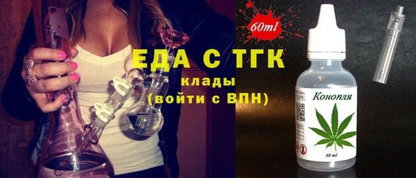 твердый Баксан