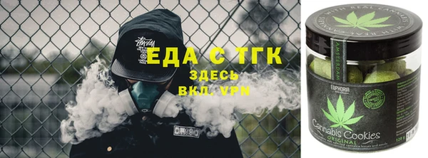 2c-b Балахна