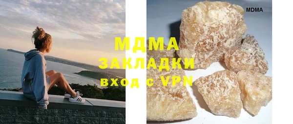твердый Баксан