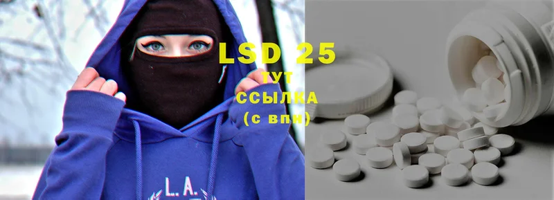 продажа наркотиков  Зверево  гидра как зайти  ЛСД экстази ecstasy 